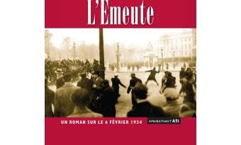 L’Emeute par Guillarme L’Emeute par Guillarme