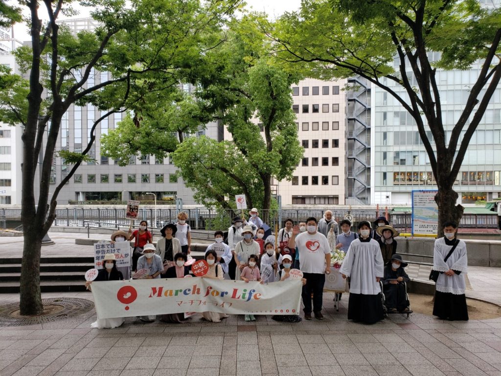 Marche pour la vie Japon