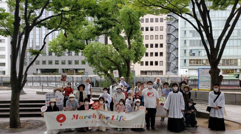 Marche pour la vie Japon