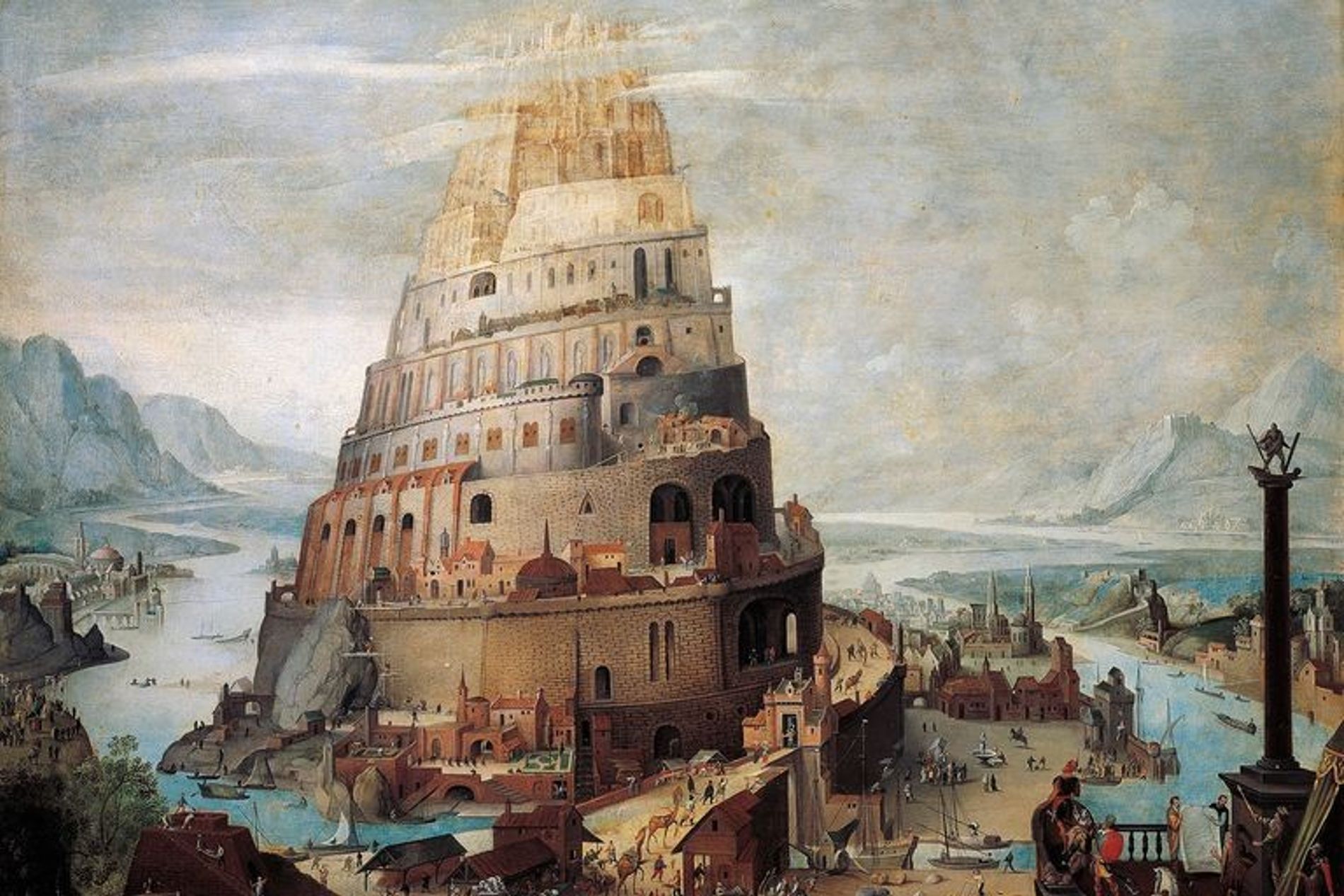 Почему вавилонская башня. Питер брейгель Вавилонская башня 1563. Питер брейгель старший Вавилонская башня. Тобиас Верхахт Вавилонская башня. Вавилонская башня картина брейгеля.