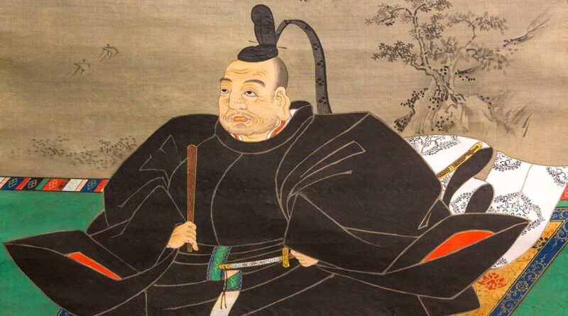 bakufu shogun