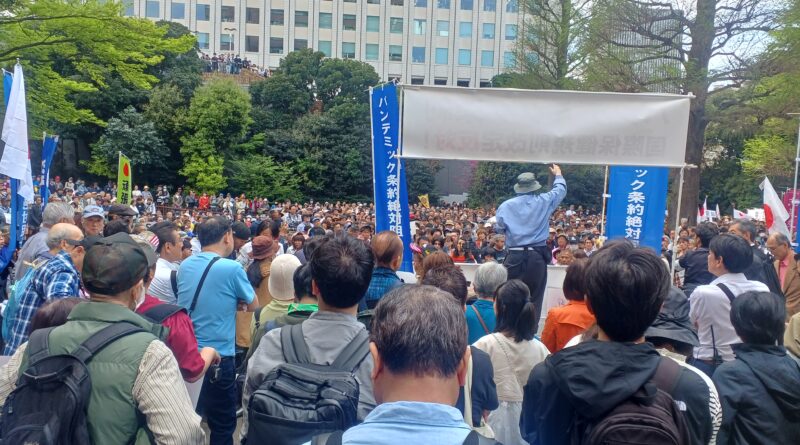 Manifestation monstre à Tokyo le samedi 13 avril contre le traité Pandémie et le nouvel ordre mondial !