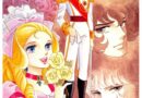 [Cinéma] La Rose de Versailles, ou « Lady Oscar »